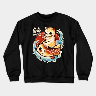 Neko cat koi fish Crewneck Sweatshirt